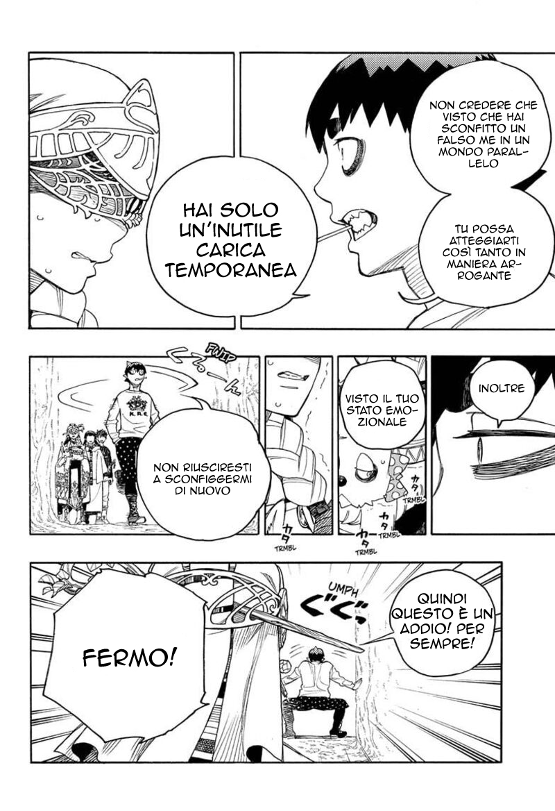 Read Ao no Exorcist IT Manga Online