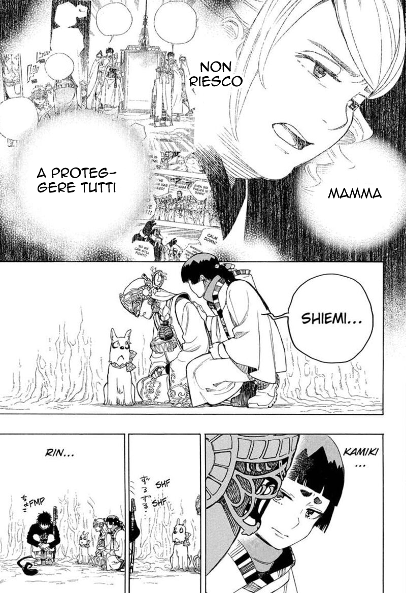 Read Ao no Exorcist IT Manga Online