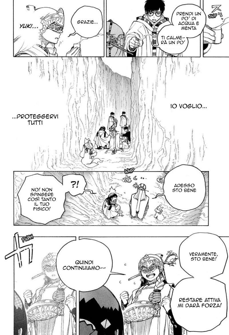Read Ao no Exorcist IT Manga Online