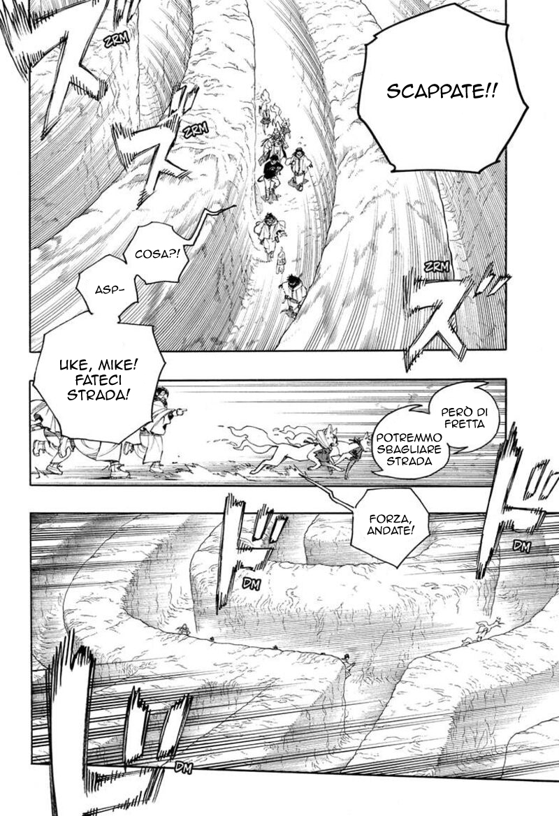Read Ao no Exorcist IT Manga Online