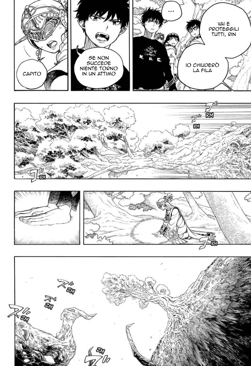 Read Ao no Exorcist IT Manga Online