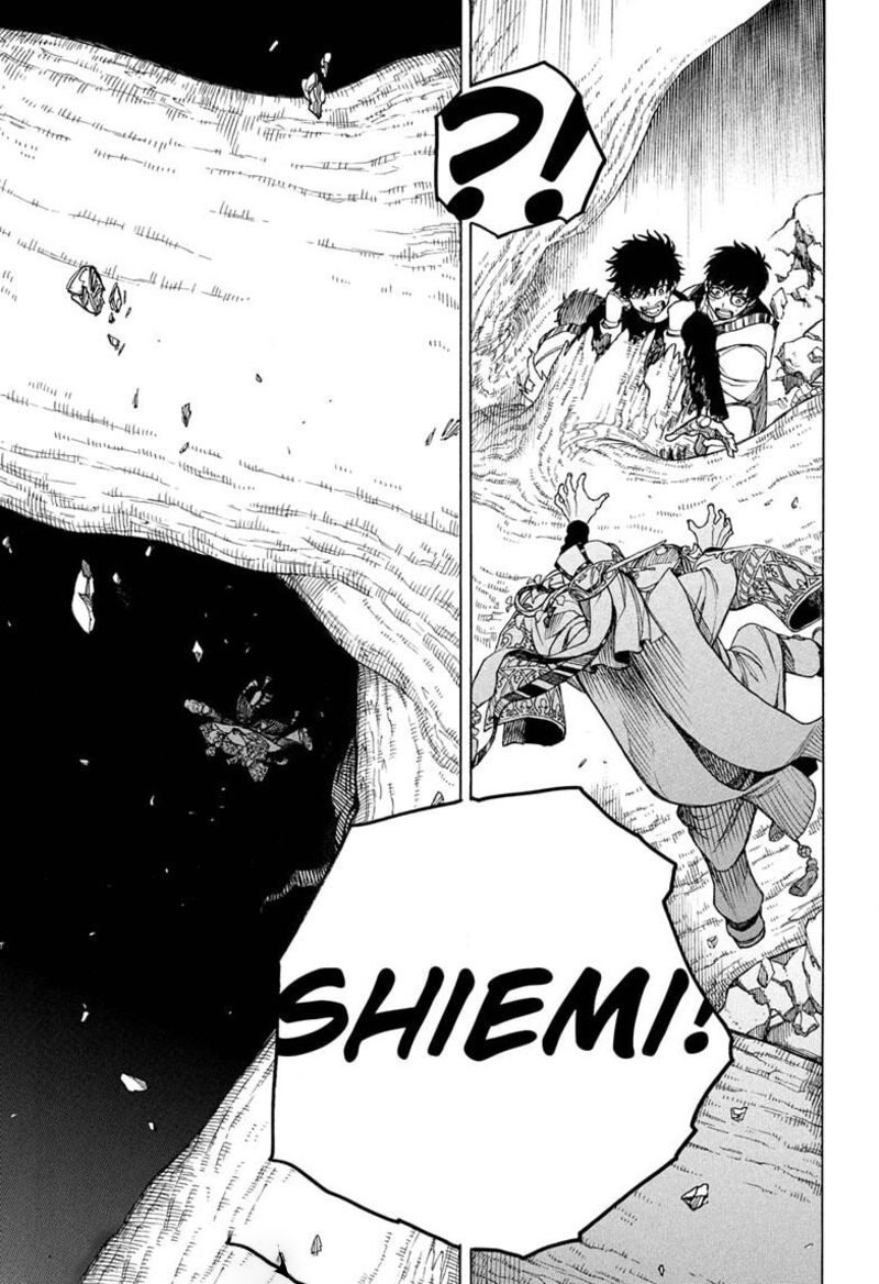 Read Ao no Exorcist IT Manga Online