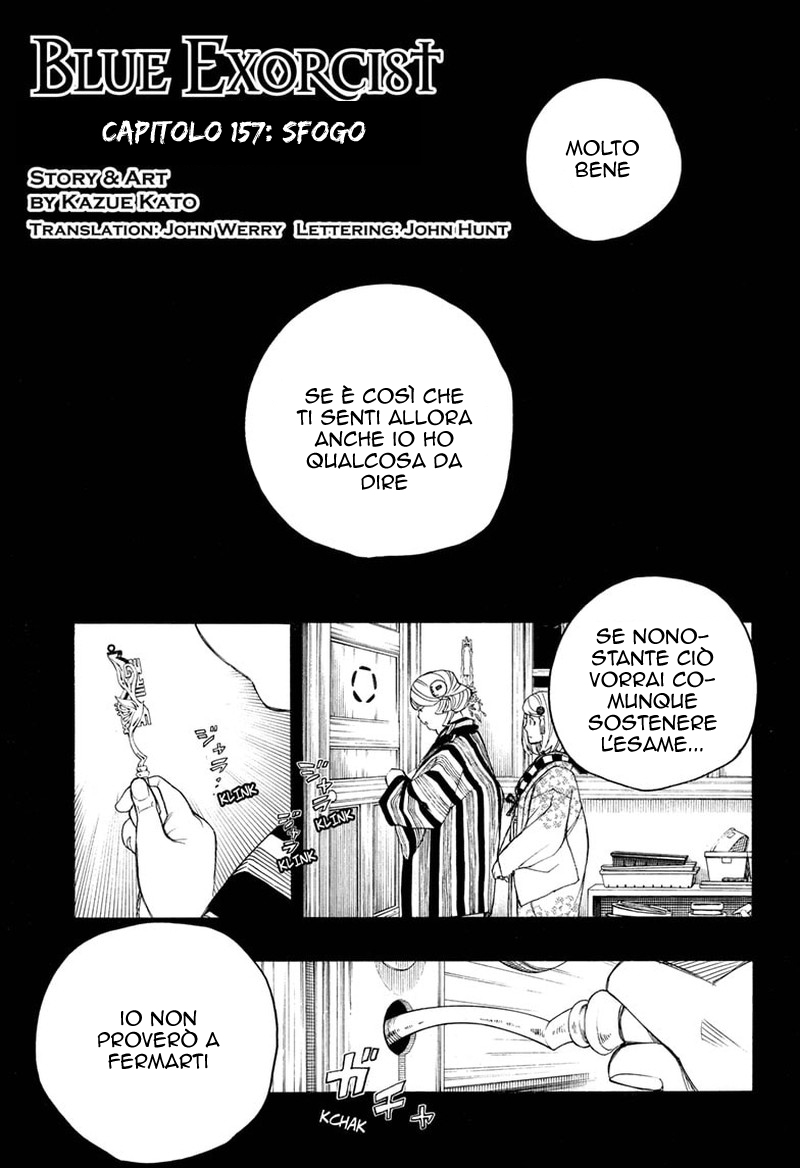 Read Ao no Exorcist IT Manga Online