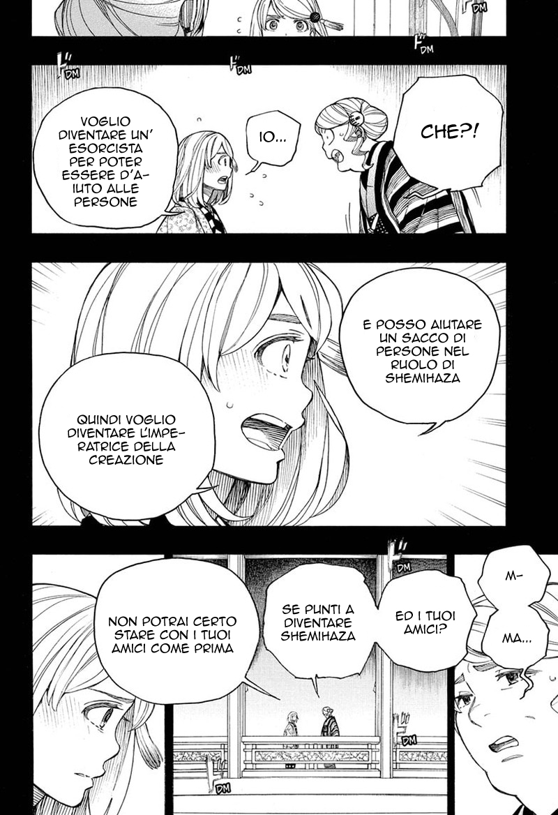 Read Ao no Exorcist IT Manga Online