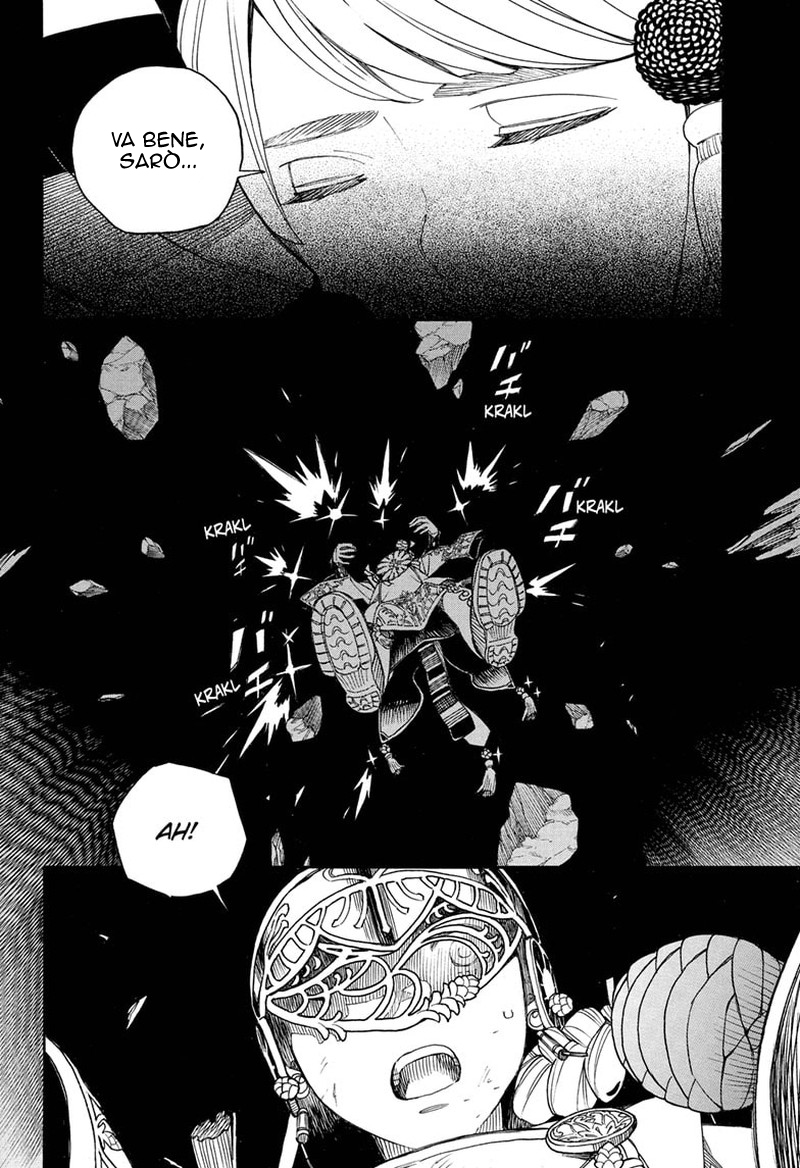 Read Ao no Exorcist IT Manga Online