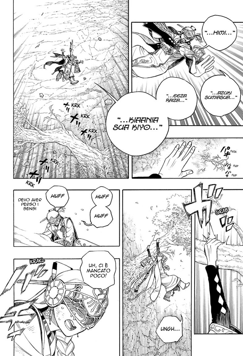 Read Ao no Exorcist IT Manga Online