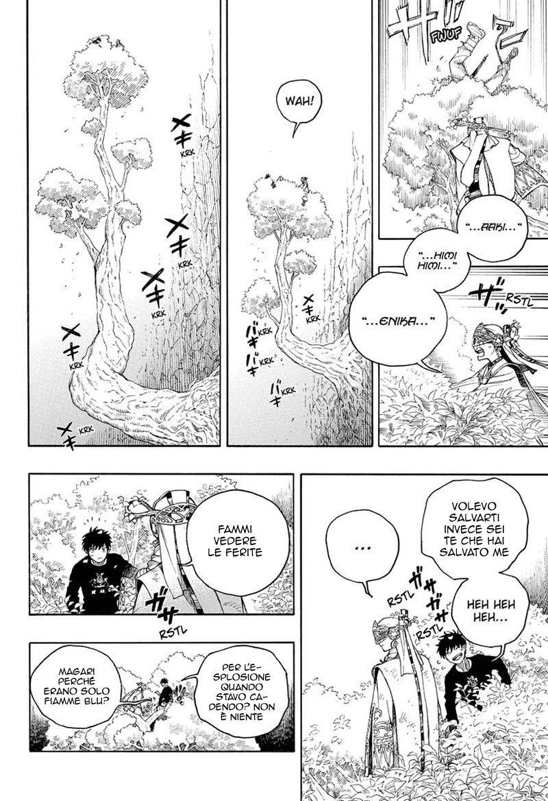 Read Ao no Exorcist IT Manga Online