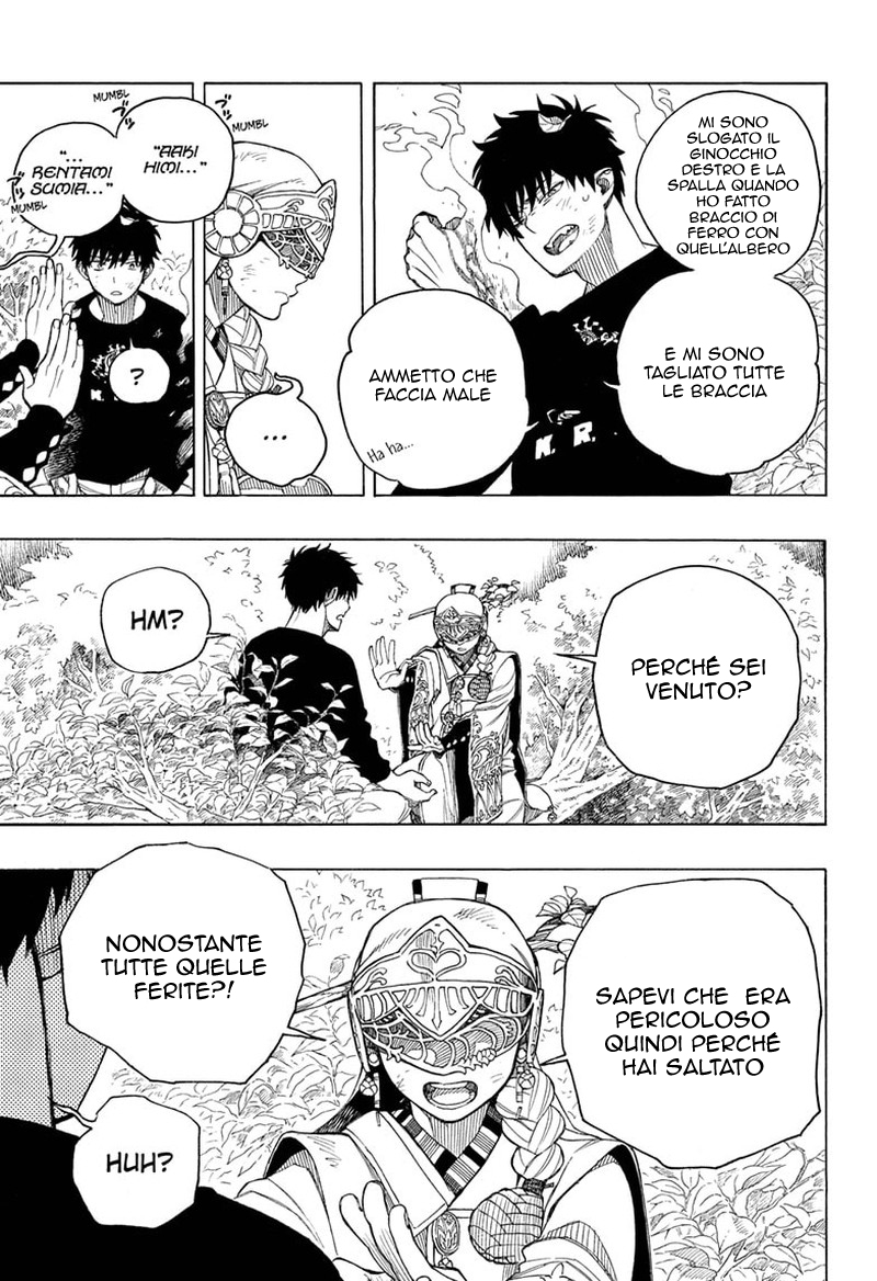Read Ao no Exorcist IT Manga Online