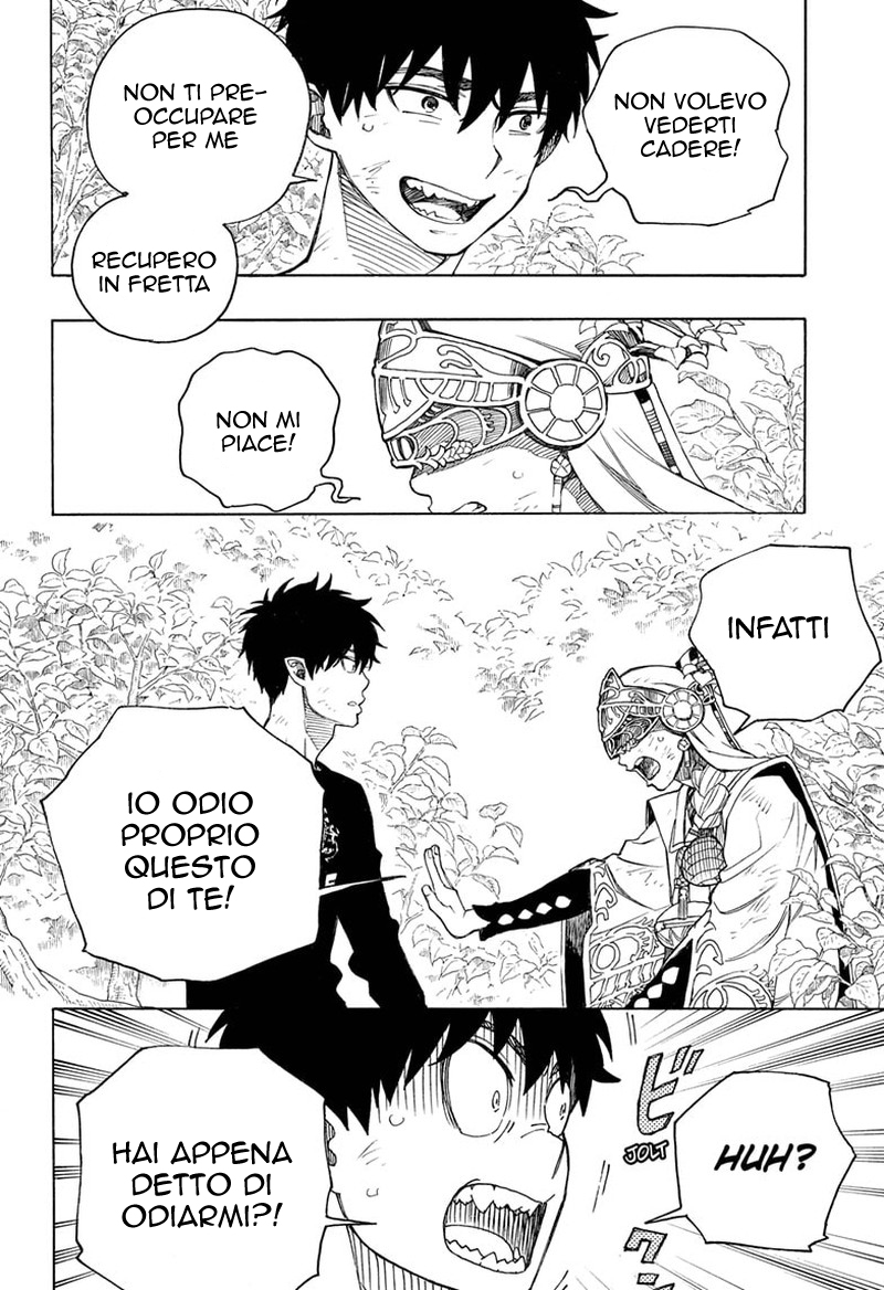 Read Ao no Exorcist IT Manga Online