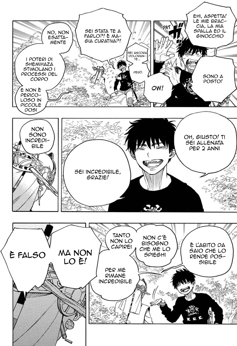 Read Ao no Exorcist IT Manga Online