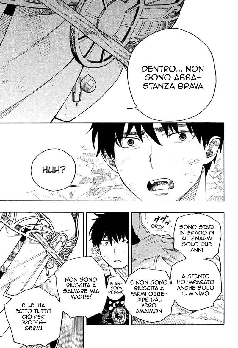 Read Ao no Exorcist IT Manga Online