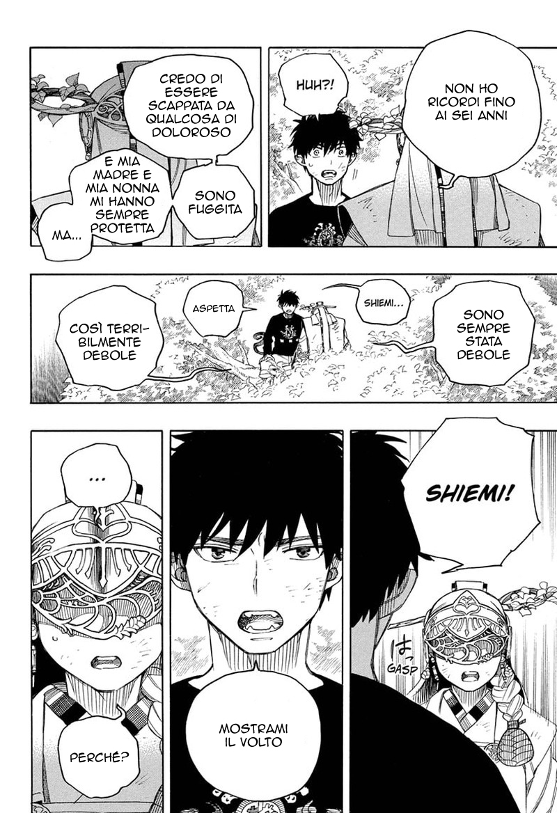 Read Ao no Exorcist IT Manga Online