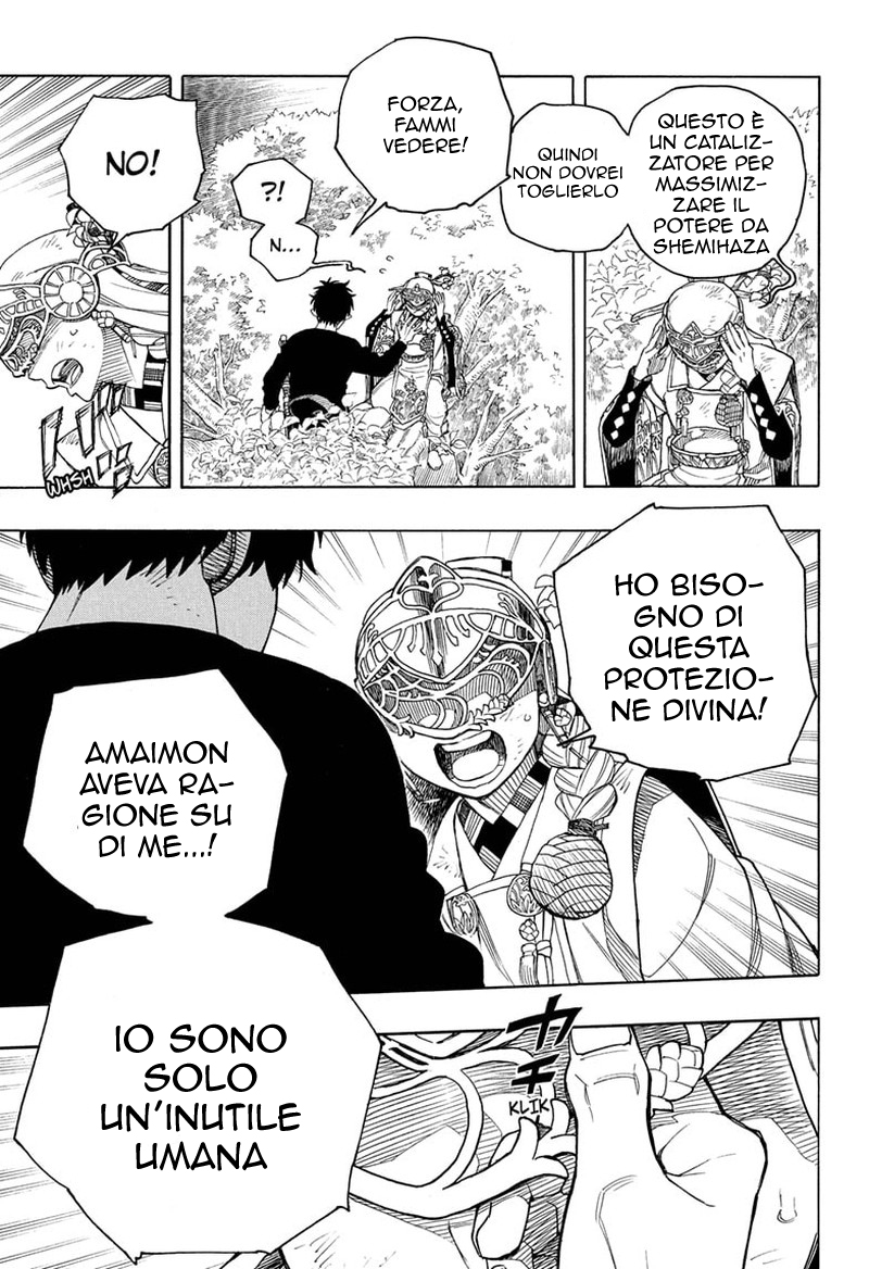 Read Ao no Exorcist IT Manga Online