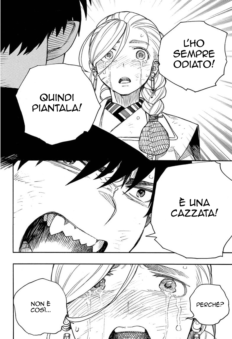 Read Ao no Exorcist IT Manga Online