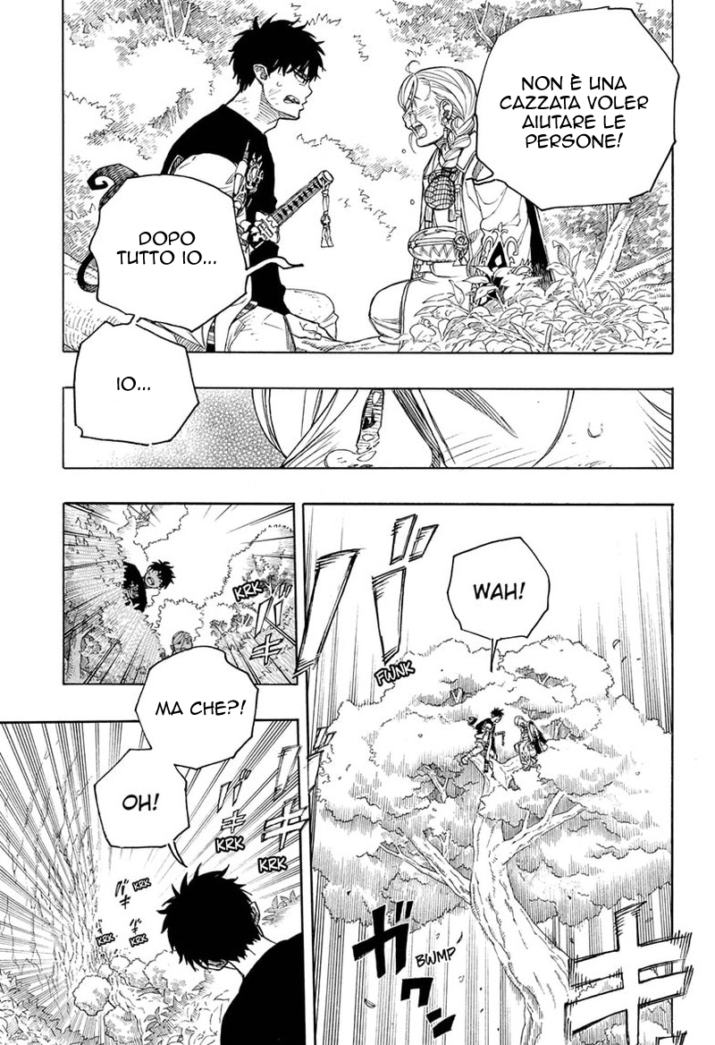 Read Ao no Exorcist IT Manga Online