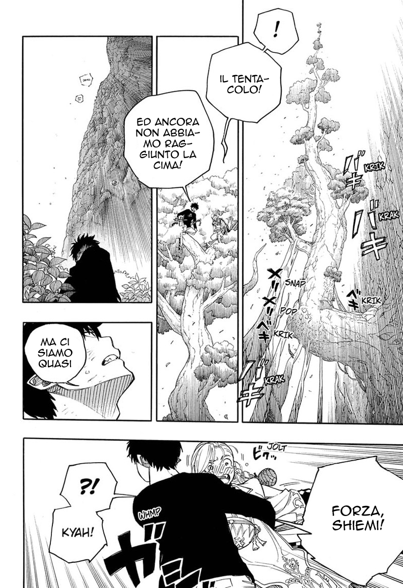 Read Ao no Exorcist IT Manga Online