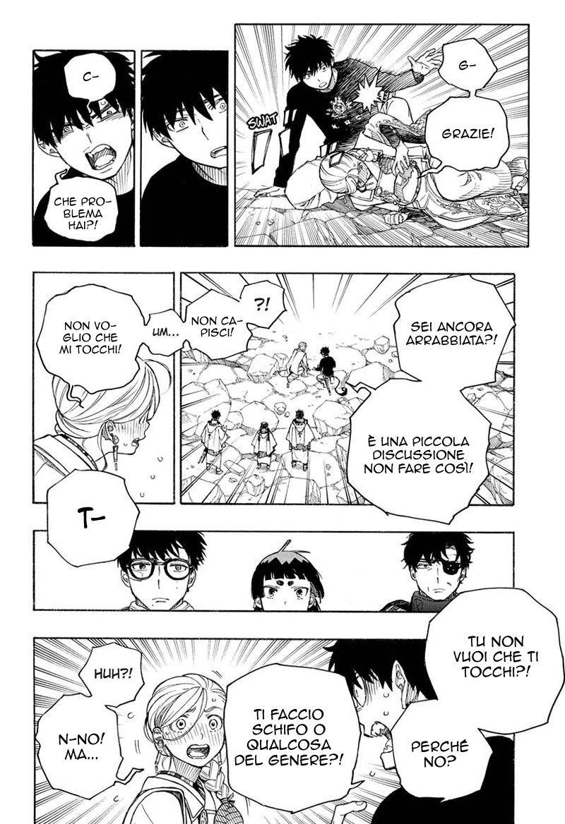 Read Ao no Exorcist IT Manga Online
