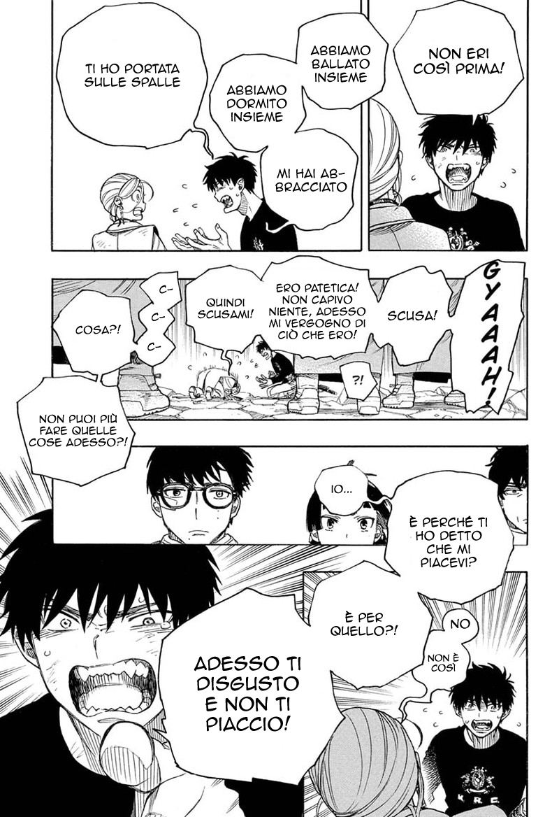 Read Ao no Exorcist IT Manga Online