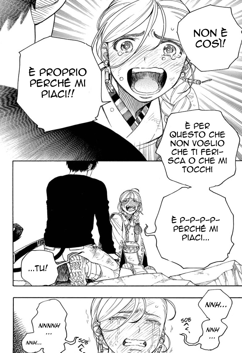 Read Ao no Exorcist IT Manga Online