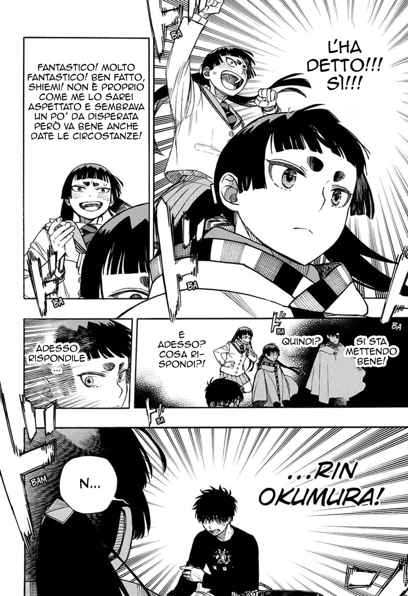 Read Ao no Exorcist IT Manga Online