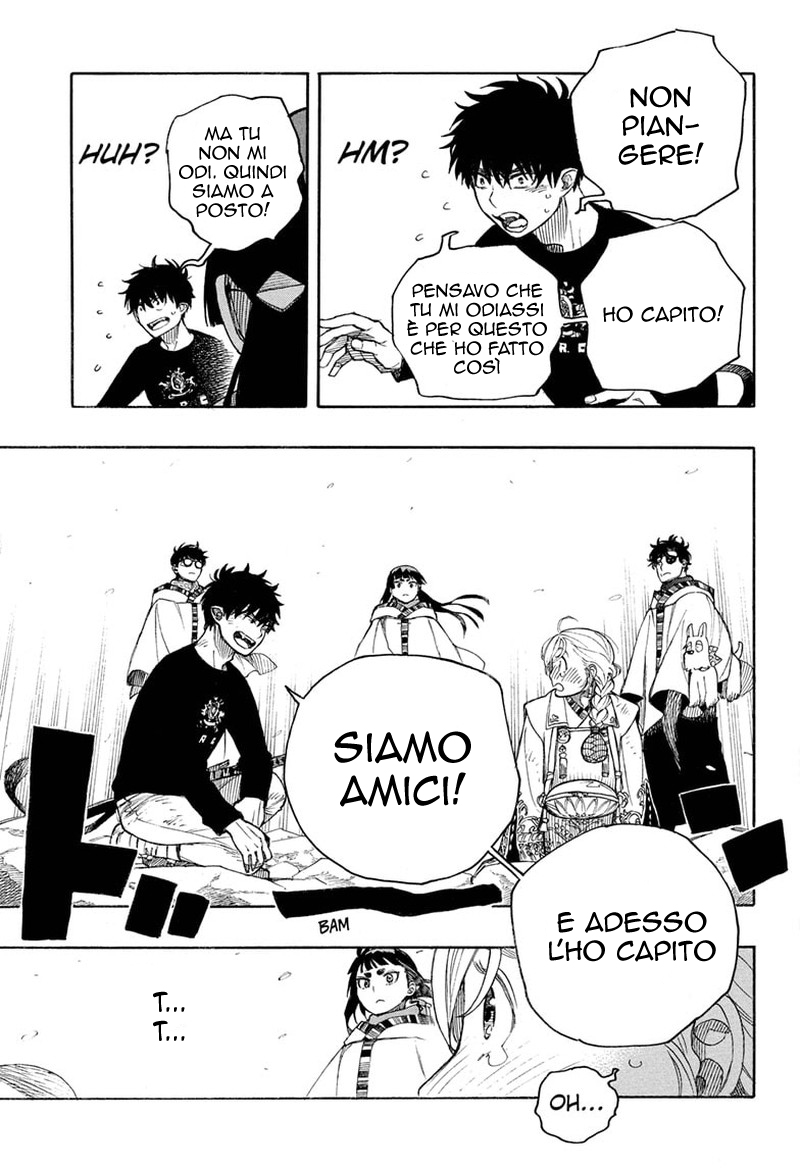 Read Ao no Exorcist IT Manga Online