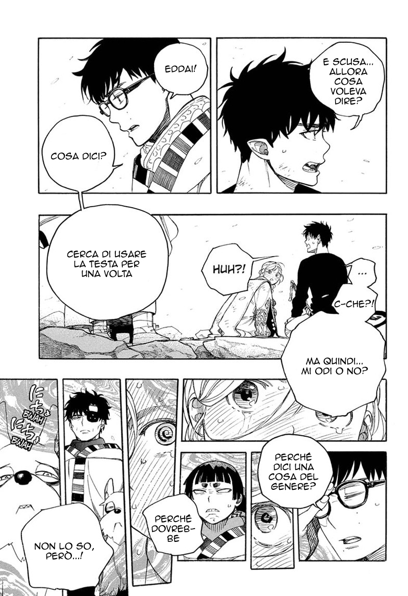 Read Ao no Exorcist IT Manga Online