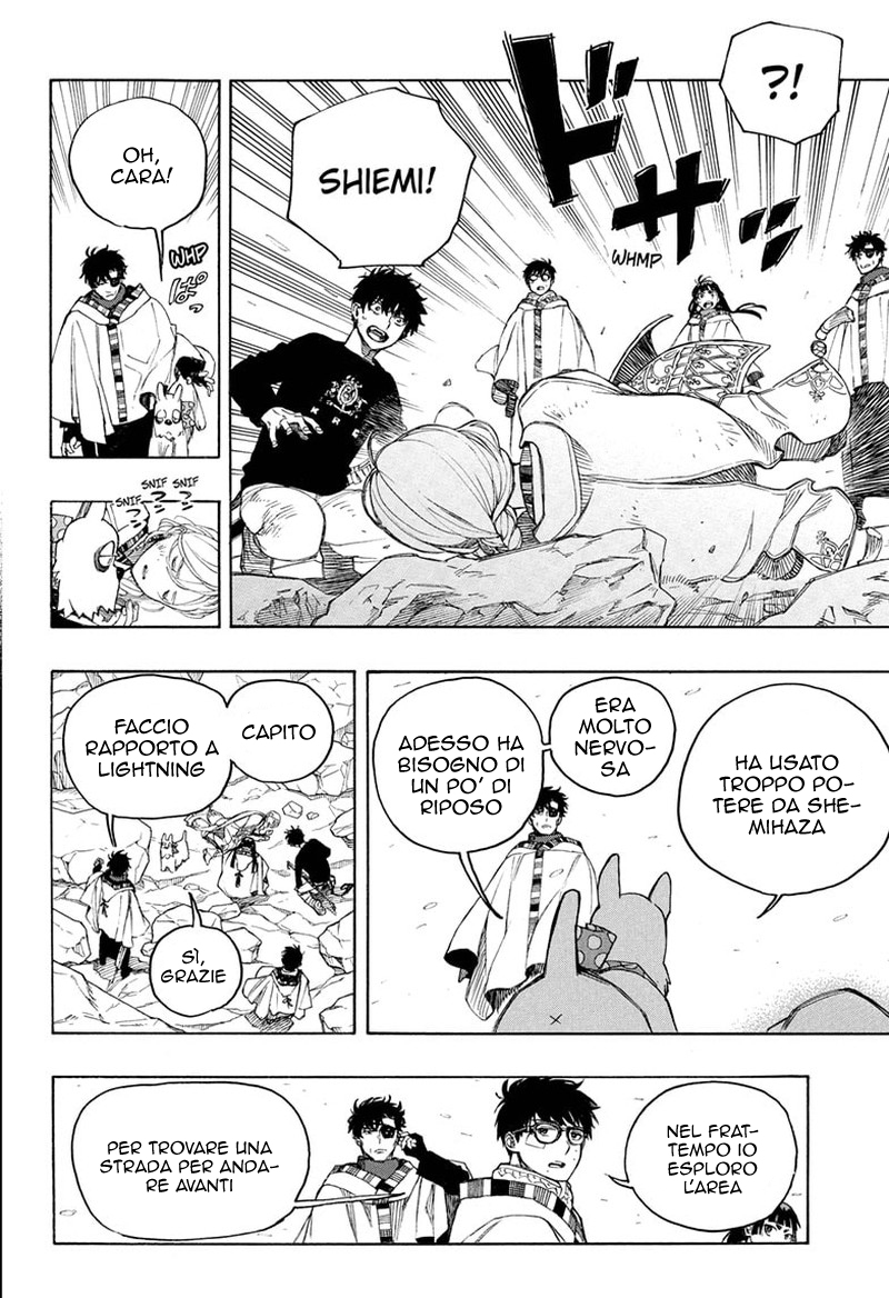 Read Ao no Exorcist IT Manga Online