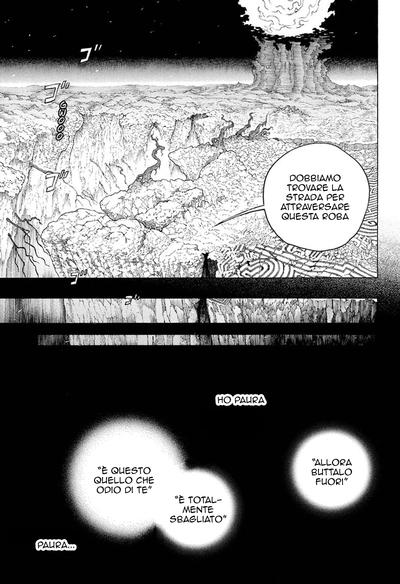 Read Ao no Exorcist IT Manga Online