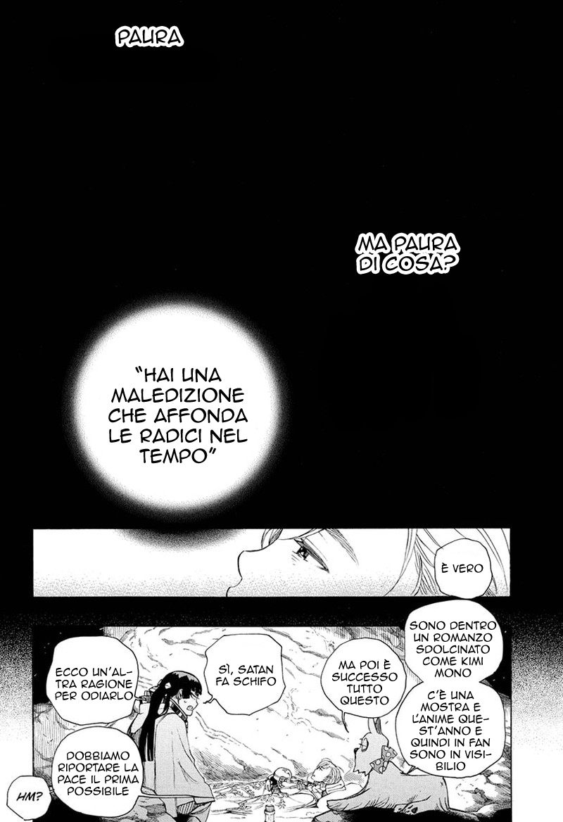 Read Ao no Exorcist IT Manga Online