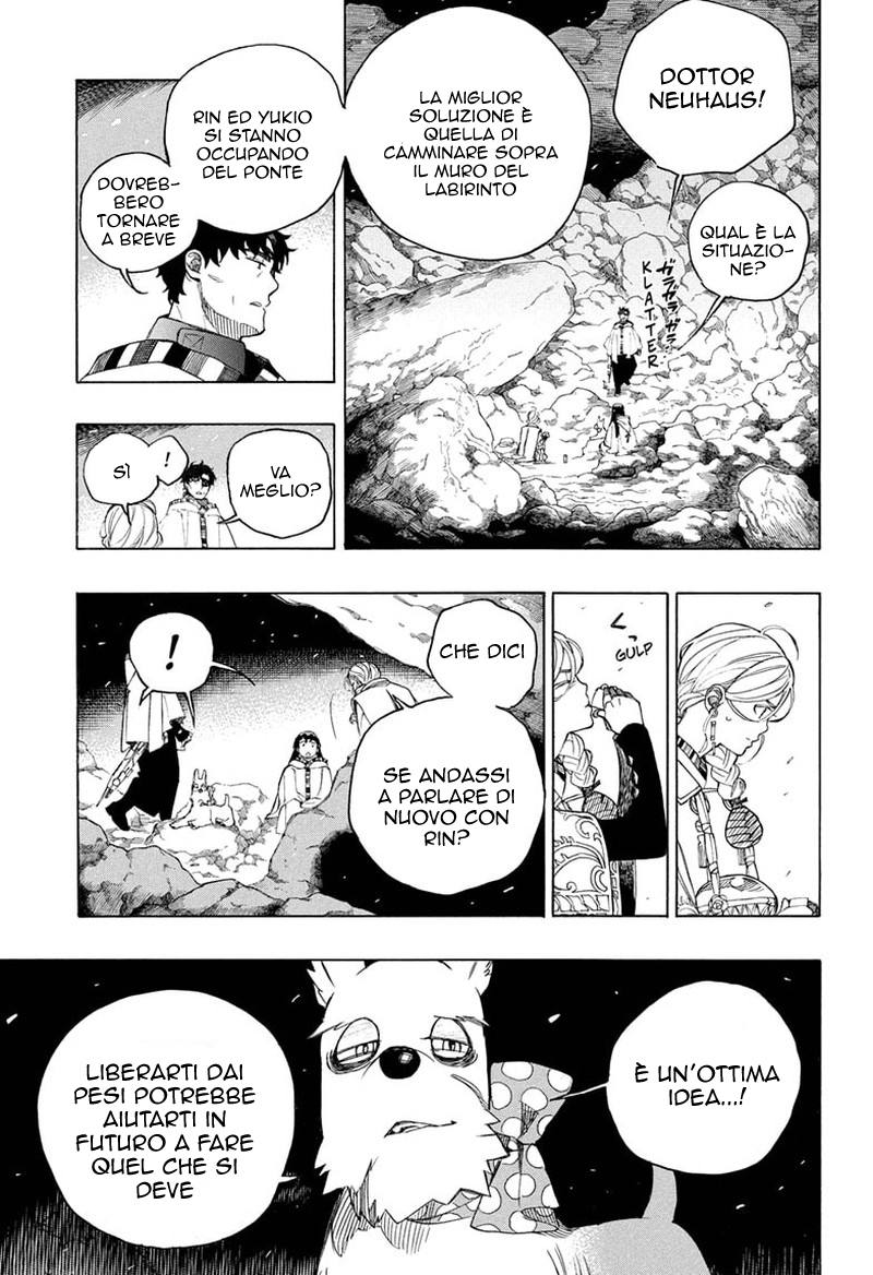 Read Ao no Exorcist IT Manga Online