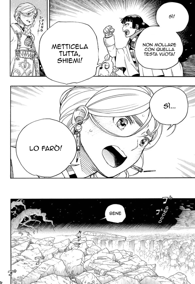 Read Ao no Exorcist IT Manga Online