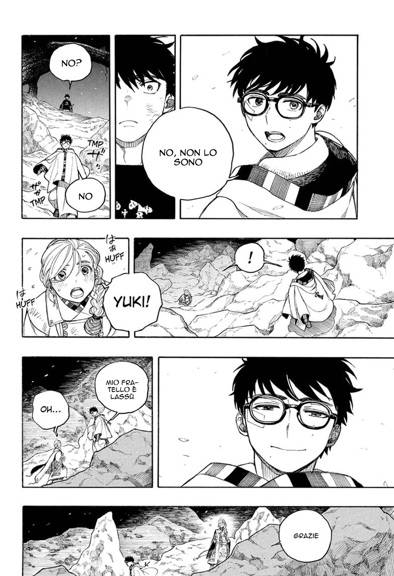 Read Ao no Exorcist IT Manga Online