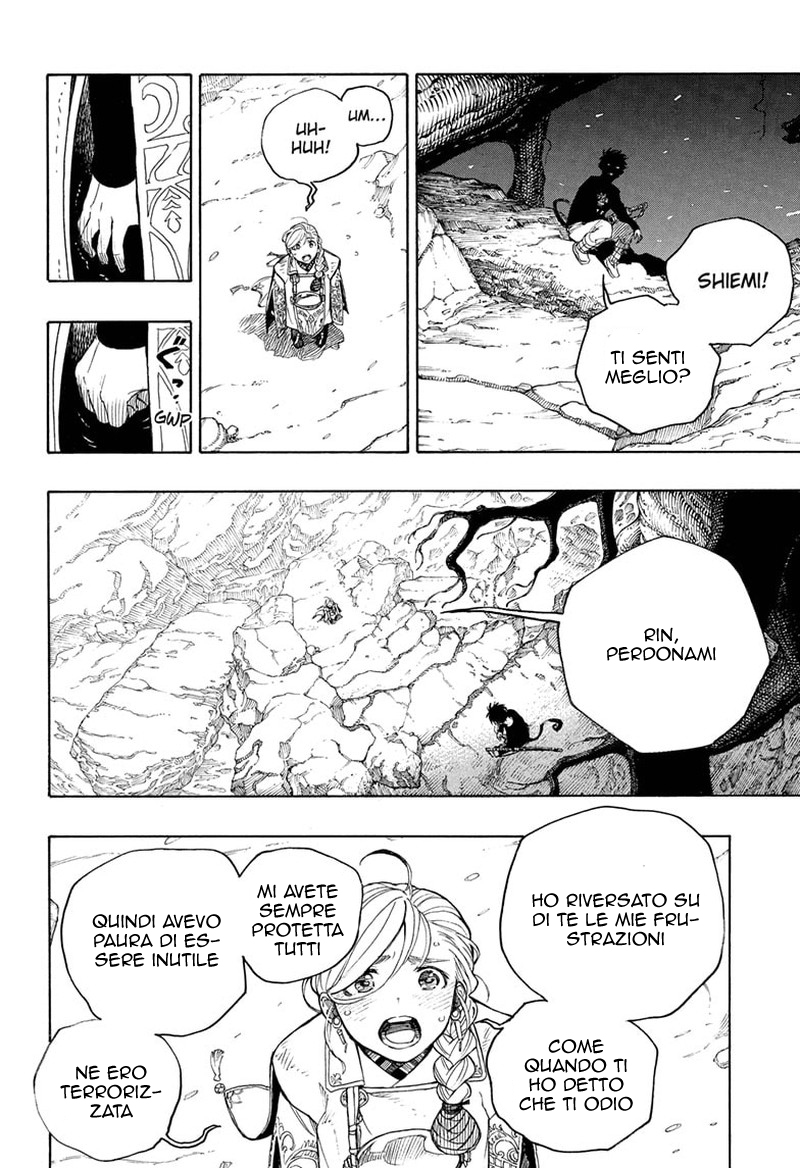 Read Ao no Exorcist IT Manga Online