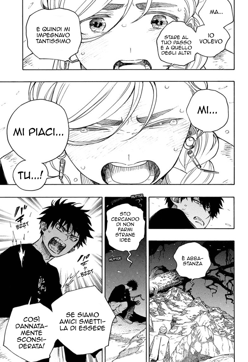 Read Ao no Exorcist IT Manga Online