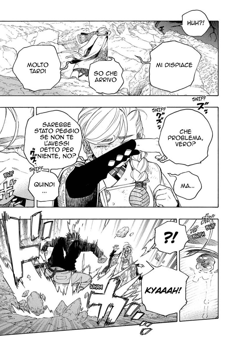 Read Ao no Exorcist IT Manga Online