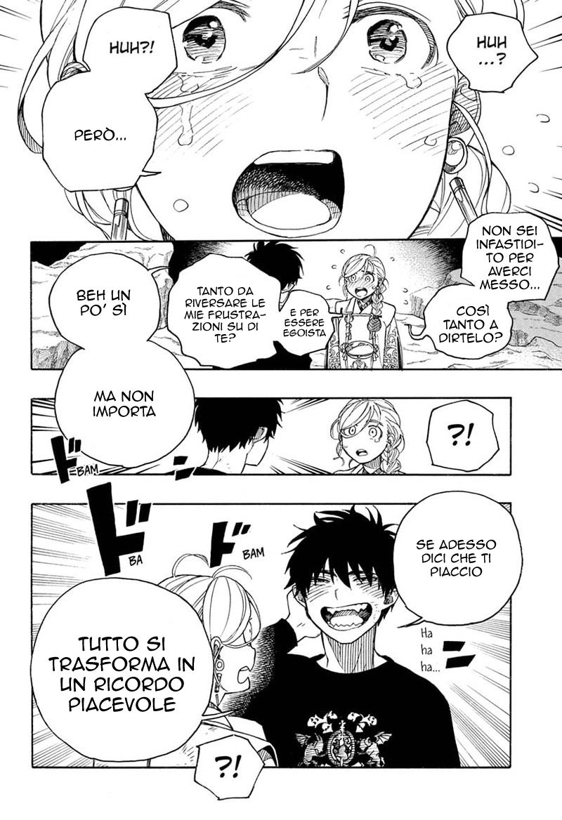 Read Ao no Exorcist IT Manga Online