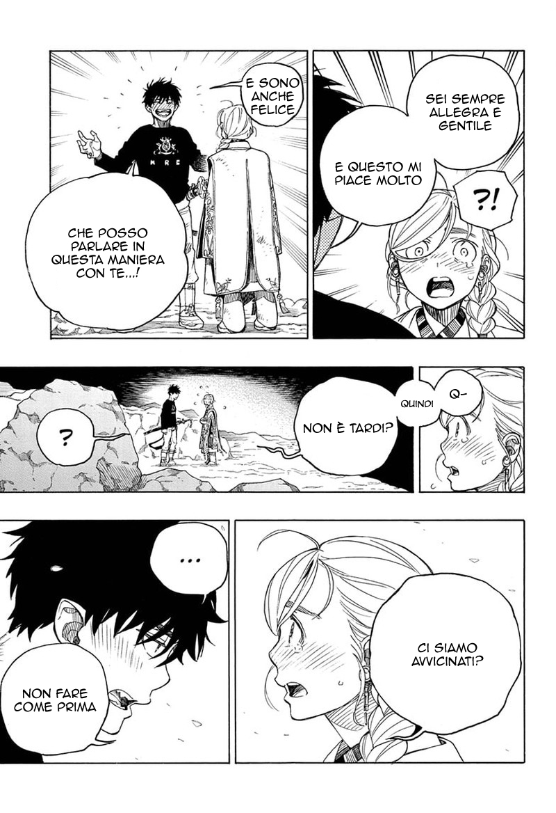 Read Ao no Exorcist IT Manga Online