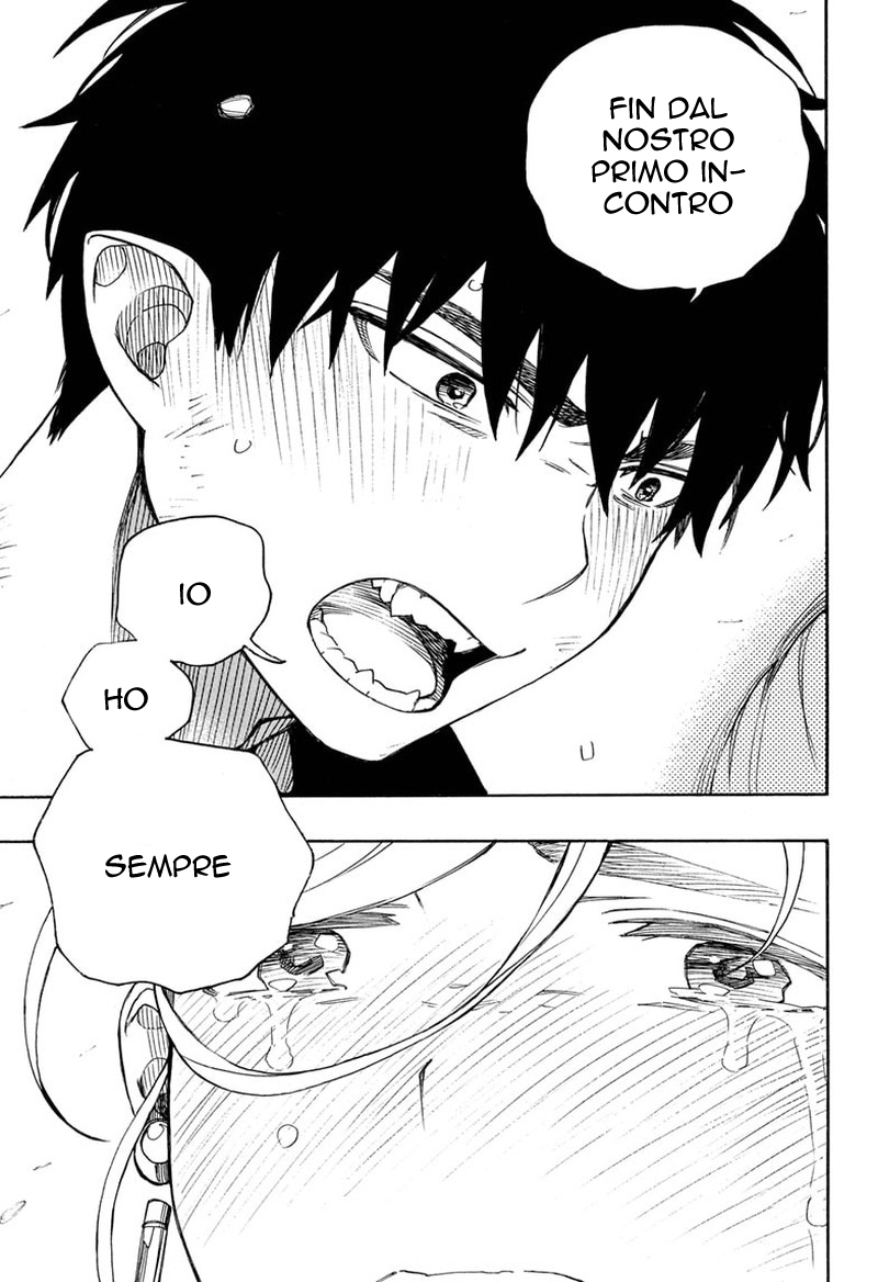 Read Ao no Exorcist IT Manga Online