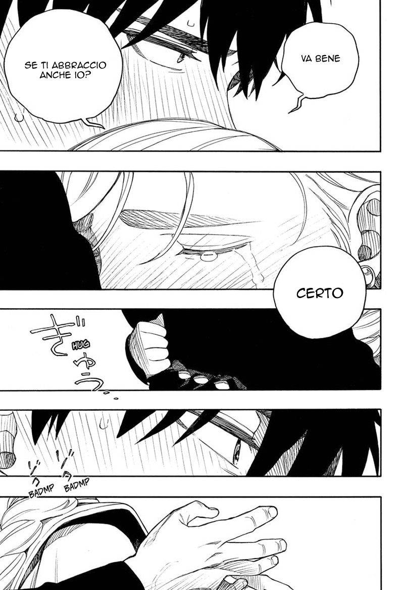 Read Ao no Exorcist IT Manga Online