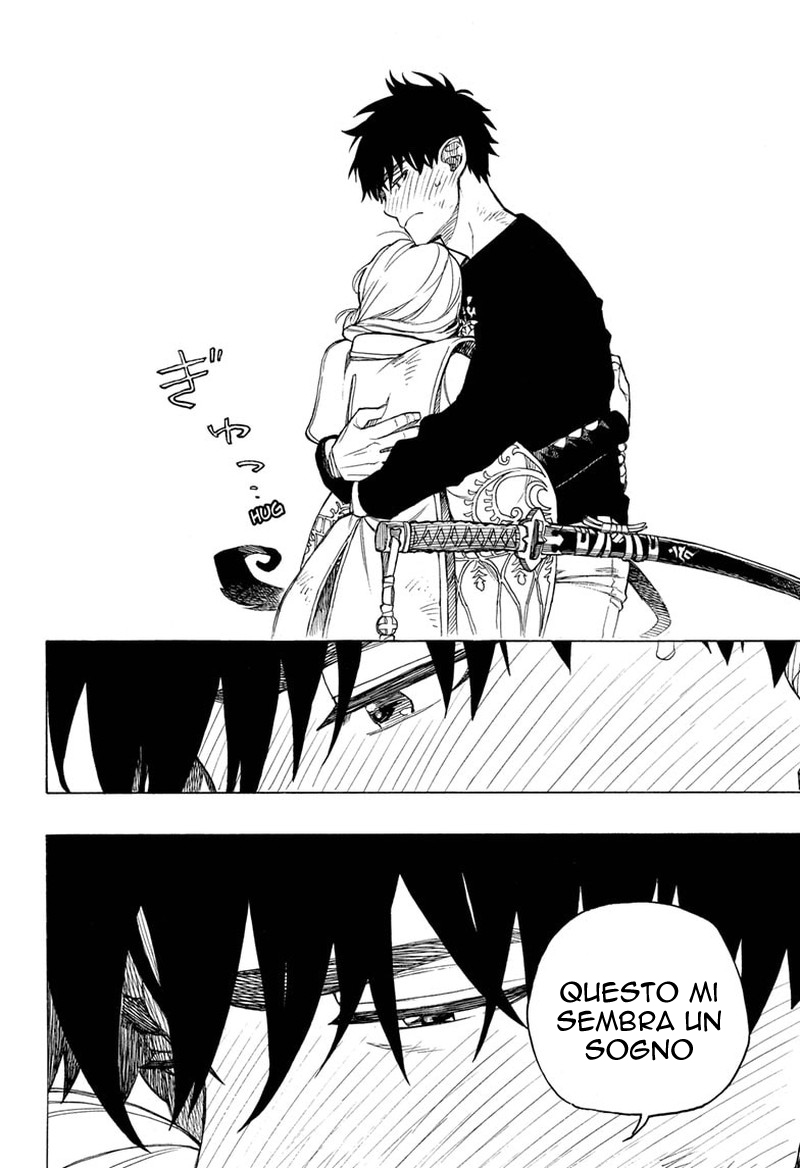 Read Ao no Exorcist IT Manga Online