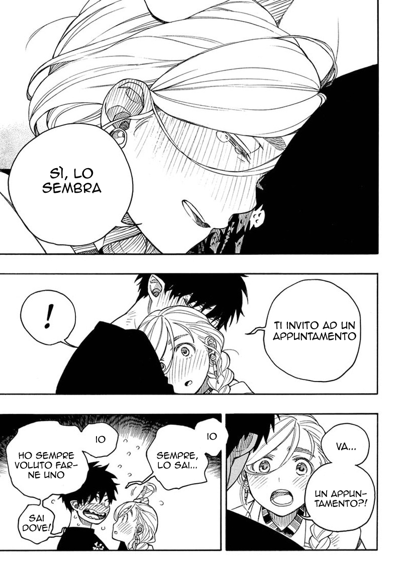 Read Ao no Exorcist IT Manga Online