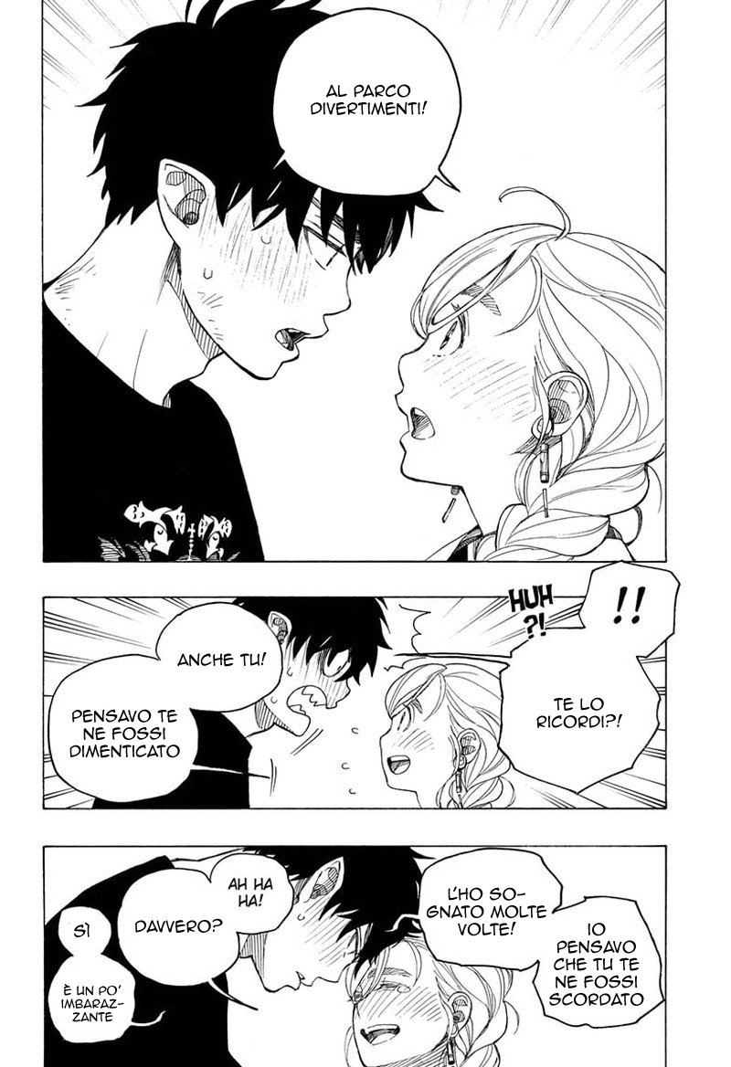 Read Ao no Exorcist IT Manga Online