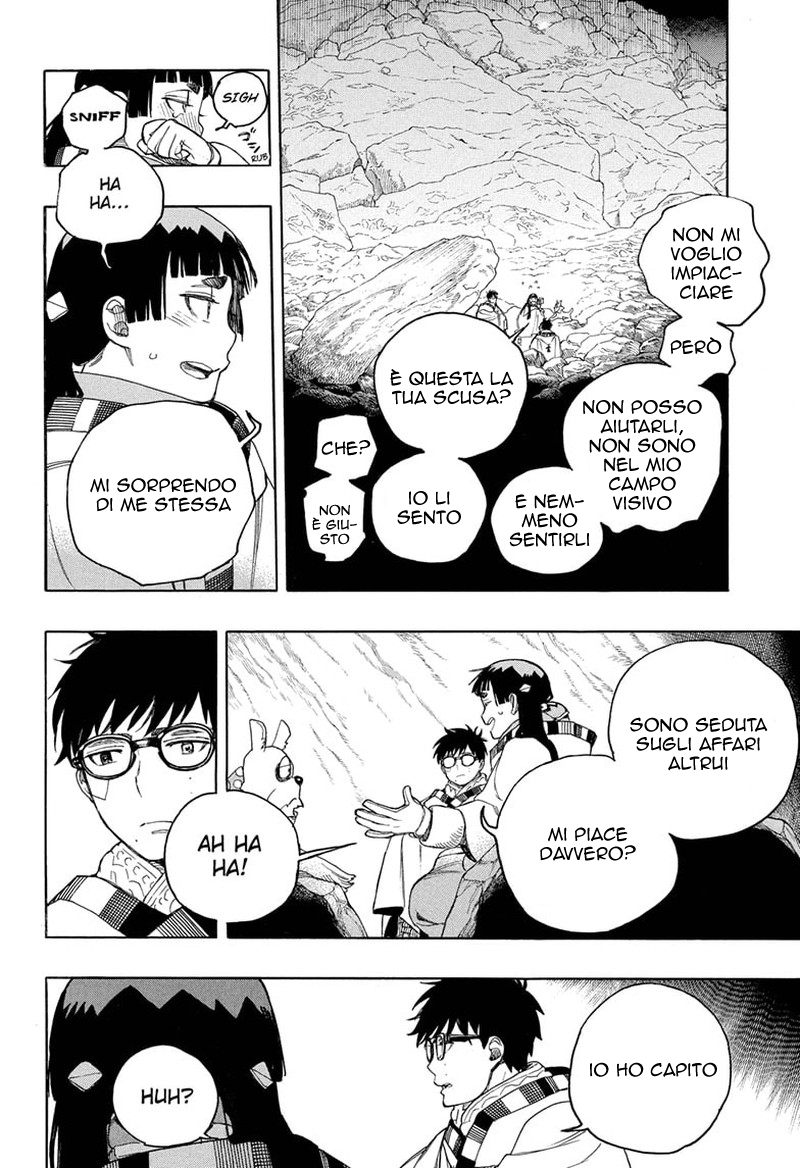 Read Ao no Exorcist IT Manga Online