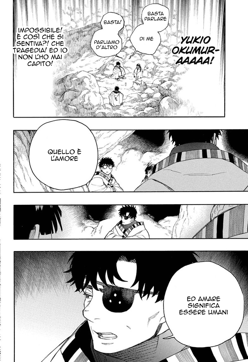 Read Ao no Exorcist IT Manga Online
