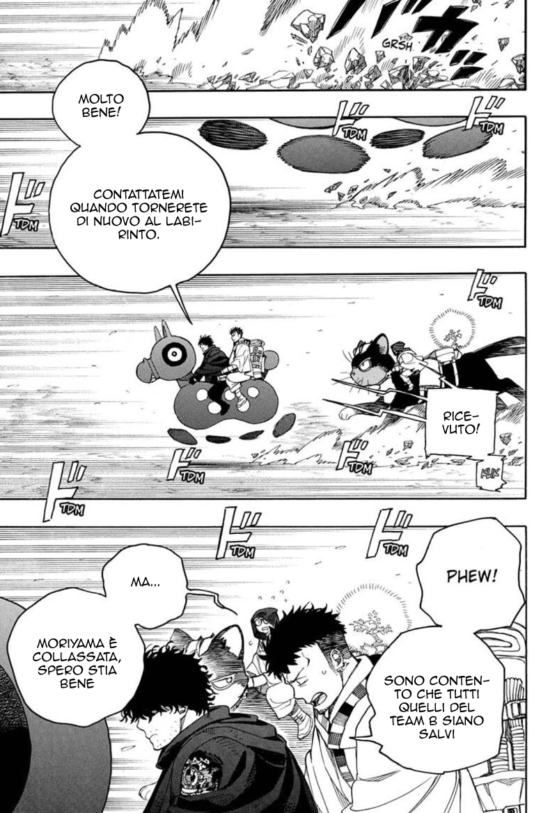 Read Ao no Exorcist IT Manga Online