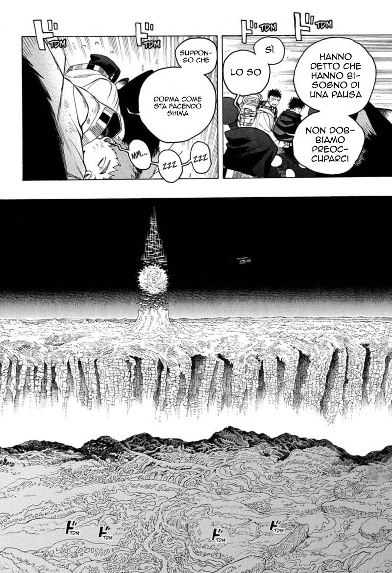 Read Ao no Exorcist IT Manga Online