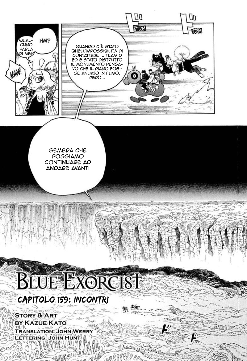 Read Ao no Exorcist IT Manga Online