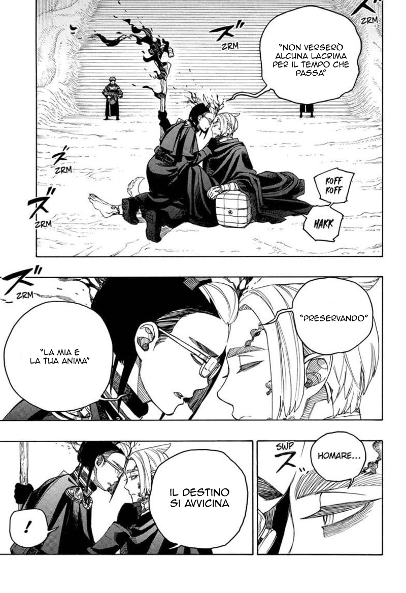 Read Ao no Exorcist IT Manga Online