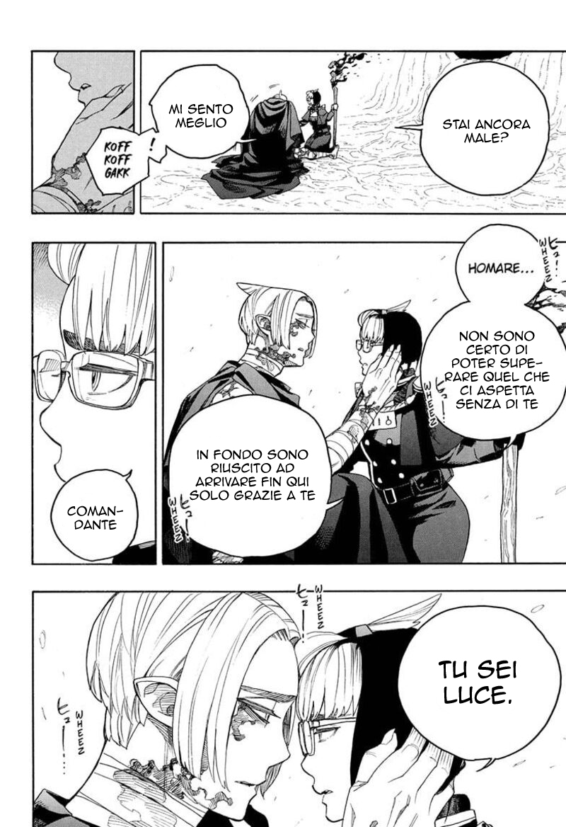 Read Ao no Exorcist IT Manga Online
