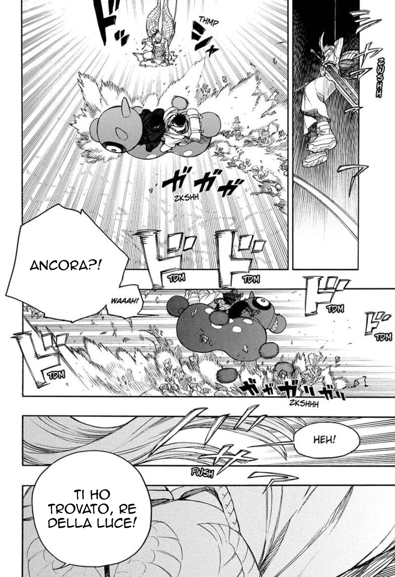 Read Ao no Exorcist IT Manga Online